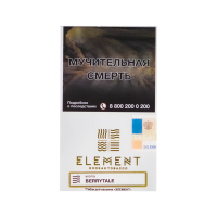 Табак Element Воздух Berrytale (Лесные Ягоды)