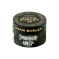 Табак Khan Burley Jager (Травяной ликёр) (40 гр)