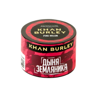 Табак Khan Burley Pink Melon (Дыня, земляника) (40 гр)