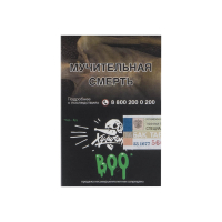 Табак Хулиган Boo (Яблоко - гранат) (25 гр)