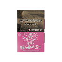 Табак Хулиган Hard BEGEMOT (Мандарин-бергамот) (25 гр)