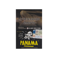 Табак Хулиган Panama (Фруктовый салатик)