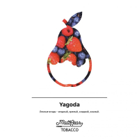 Табак MattPear Yagoda (Лесные ягоды) (250 гр)