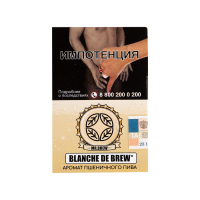 Табак Mr. Brew BLANCHE DE BREW (Бланш) (25 гр)