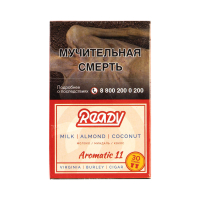 Табак Ready Aromatic 11 (молоко миндаль кокос) (30 гр)