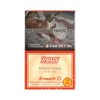Табак Ready Aromatic 13 (папайя гуава) (30 гр)