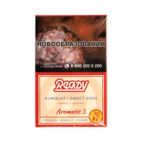 Табак Ready Aromatic 3 (кумкват сладкая газировка) (30 гр)