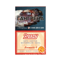 Табак Ready Aromatic 4 (инжир кактус арбуз базилик) (30 гр)