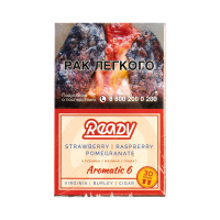 Табак Ready Aromatic 6 (гранат клубника малина) (30 гр)