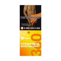 Табак Сарма 360 Легкая Кремовый апельсин (40 гр)