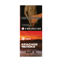 Табак Сарма Красное Яблоко (40 гр)