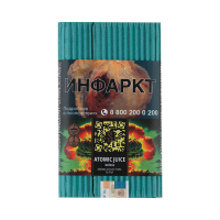 Табак Satyr Atomic Juice (Фейхоа) (100 гр)