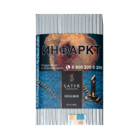 Табак Satyr Excalibur (Эскалибур) (100 гр)