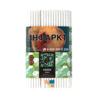 Табак Satyr KAIZEN (Кайдзен) (100 гр)