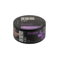 Табак Sebero Black Grape (Виноград)