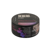Табак Sebero Black Wild Berries (Дикие ягоды) (25 гр)