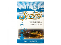 Табак Serbetli Baku night (Ночи Баку)