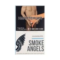 Табак Smoke Angels Goosebumps (Крыжовник) (100 гр)