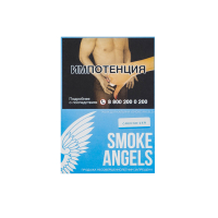 Табак Smoke Angels Greendizer (Фейхоа)