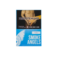 Табак Smoke Angels Purple Haze (Калифорнийский закат) (25 гр)