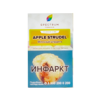 Табак Spectrum Apple Strudel (Яблочный штрудель) (40 гр)