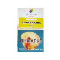 Табак Spectrum Bang Banana (Банан)