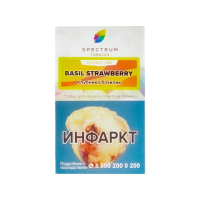 Табак Spectrum Basil Strawberry (Базилик Клубника) (40 гр)
