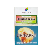 Табак Spectrum Chinese Grass (Китайские Травы) (40 гр)