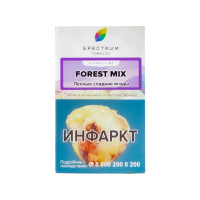 Табак Spectrum Forest Mix (Лесные сладкие ягоды)