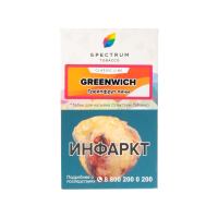 Табак Spectrum Greenwich (Грейпфрут Личи) (40 гр)