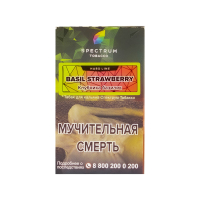 Табак Spectrum Hard Line Basil Strawberry (Клубника-Базилик) (40 гр)