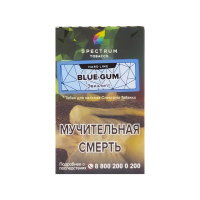 Табак Spectrum Hard Line Blue Gum (Эвкалипт) (40 гр)
