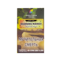 Табак Spectrum Hard Line Morning Mango (Овсянка с манго)