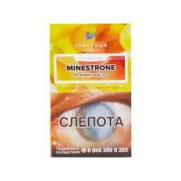 Табак Spectrum Kitchen Line Minestrone (Итальянский суп) (40 гр)