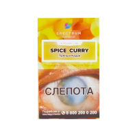 Табак Spectrum Kitchen Line Spice curry (Пряный карри) (40 гр)