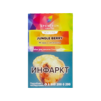 Табак Spectrum Mix Line Jungle Berry (Ягоды с ананасом)