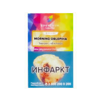 Табак Spectrum Mix Line Morning Oblepiha (Завтрак с облепихой) (40 гр)