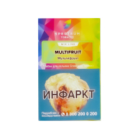 Табак Spectrum Mix Line Multifruit (Мультифрукт) (40 гр)