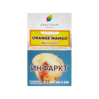 Табак Spectrum Orange Mango (Апельсин Манго)