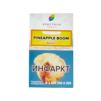 Табак Spectrum Pineapple Boom (Ананас)