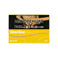 Табак Starline Дыня (25 гр)