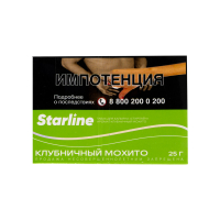Табак Starline Клубничный мохито (25 гр)