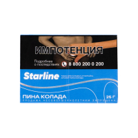 Табак Starline Пина Колада (25 гр)