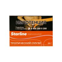 Табак Starline Тропический смузи (25 гр)