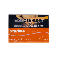 Табак Starline Ягодный сорбет (25 гр)