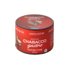 Бестабачная смесь Chabacco Gastro Limited Edition Garlic toast (Чесночные гренки)