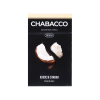 Бестабачная смесь Chabacco Medium Creme De Coco (Кокос и сливки)