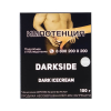 Табак DarkSide Core Dark Icecream (Мороженое)