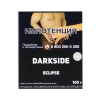 Табак DarkSide Core Eclipse (Эклипс)