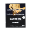 Табак DarkSide Core Green Mist (Цитрусово-алкогольный)